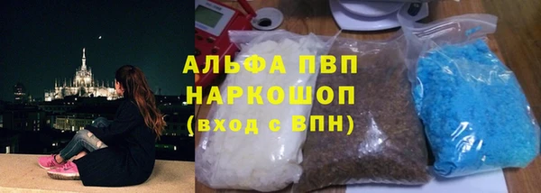 MDMA Беломорск