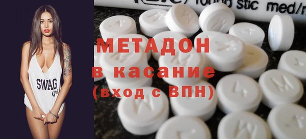 MDMA Беломорск