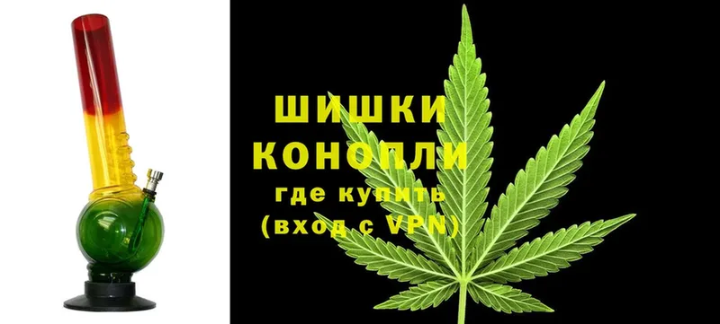 Канабис семена  darknet клад  Борисоглебск 